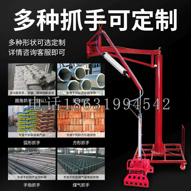 花垣县schunk气缸|德国schunk机械抓手1315983|DPG-PLUS 80-1-AS代理商