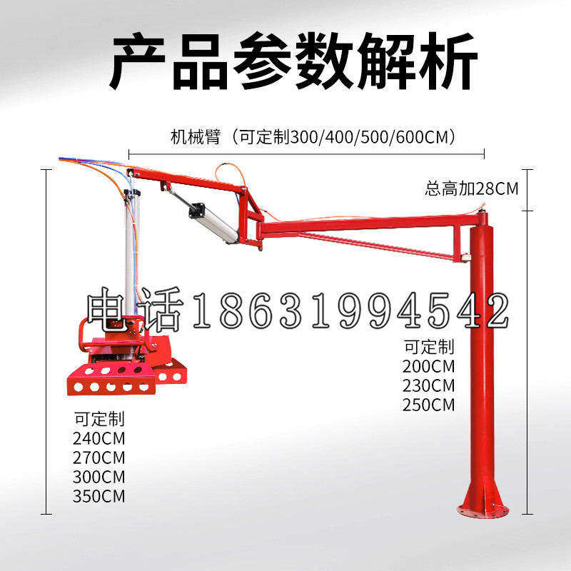 花垣县schunk雄克机械抓手PGN-plus系列0372092|PGN-plus 64-1-AS-KVZ